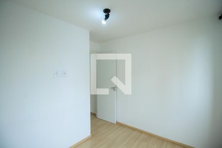 Quarto 1 de apartamento para alugar com 2 quartos, 45m² em Brás, São Paulo