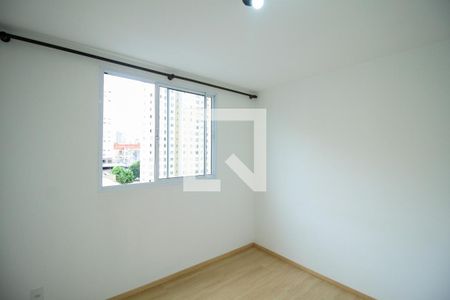 Quarto 1 de apartamento para alugar com 2 quartos, 45m² em Brás, São Paulo