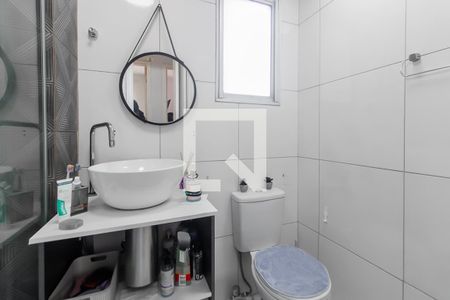Banheiro de apartamento para alugar com 3 quartos, 60m² em Cidade Patriarca, São Paulo