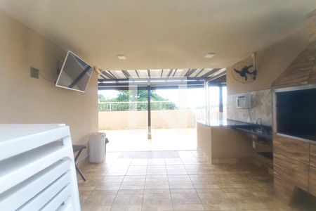 Área comum - Churrasqueira de apartamento à venda com 2 quartos, 49m² em Ponte Pequena, Valinhos
