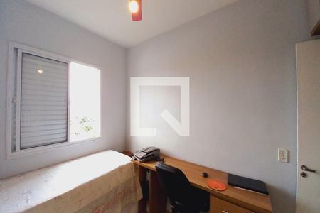 Quarto 2  de apartamento à venda com 2 quartos, 49m² em Ponte Pequena, Valinhos