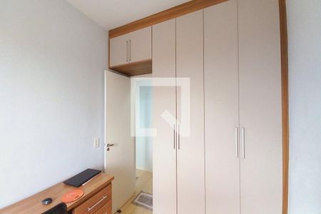 Quarto 2  de apartamento à venda com 2 quartos, 49m² em Ponte Pequena, Valinhos