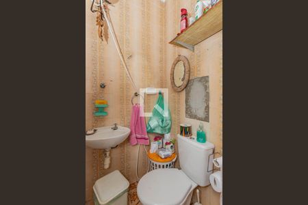 Área de Serviço de casa à venda com 3 quartos, 200m² em Jardim Santa Cruz (sacoma), São Paulo