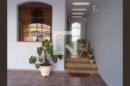 Casa à venda com 4 quartos, 225m² em Vila Santa Isabel, São Paulo