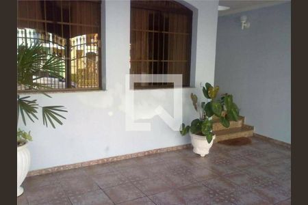 Casa à venda com 4 quartos, 225m² em Vila Santa Isabel, São Paulo