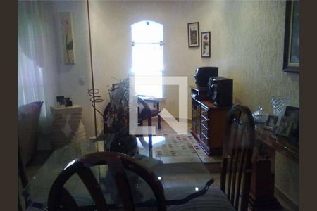 Casa à venda com 4 quartos, 225m² em Vila Santa Isabel, São Paulo