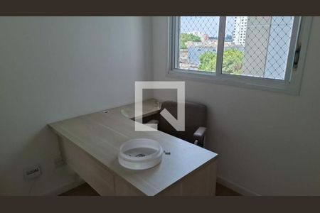 Apartamento à venda com 4 quartos, 112m² em Tatuapé, São Paulo