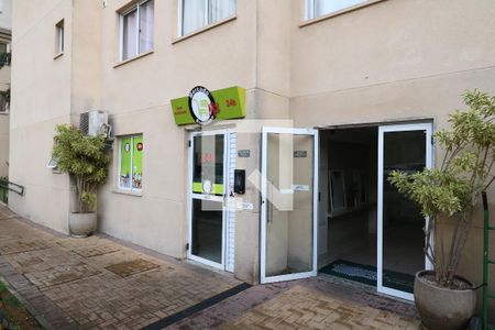 Área Comum - Mercadinho de apartamento para alugar com 2 quartos, 35m² em Rp3 (regiões de Planejamento), Santo André