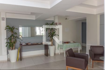 Área comum de apartamento para alugar com 2 quartos, 54m² em Nova Petrópolis, São Bernardo do Campo