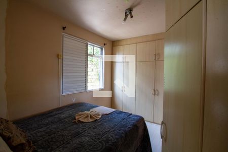 Quarto 1 de apartamento para alugar com 2 quartos, 65m² em Bigorrilho, Curitiba