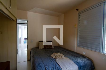 Quarto 1 de apartamento para alugar com 2 quartos, 65m² em Bigorrilho, Curitiba