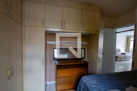 Quarto 1 de apartamento para alugar com 2 quartos, 65m² em Bigorrilho, Curitiba