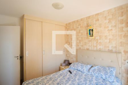 Quarto 2 de apartamento à venda com 2 quartos, 55m² em Tatuapé, São Paulo