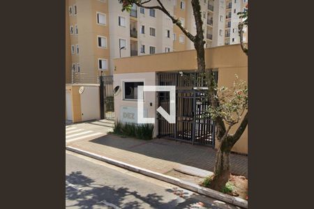 Entrada de apartamento para alugar com 2 quartos, 42m² em Bom Retiro, São Paulo