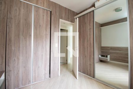 Quarto de apartamento para alugar com 1 quarto, 46m² em Jardim Santo Amaro, São Paulo