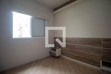 Quarto de apartamento para alugar com 1 quarto, 46m² em Jardim Santo Amaro, São Paulo