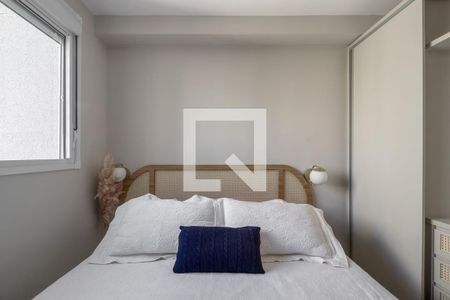 Quarto de apartamento para alugar com 1 quarto, 28m² em Barra Funda, São Paulo