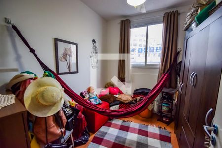 Quarto 1 de apartamento para alugar com 2 quartos, 45m² em Engenho de Dentro, Rio de Janeiro