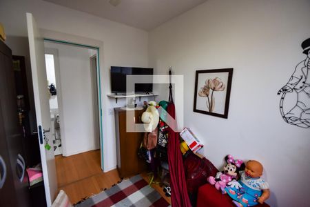 Quarto 1 de apartamento para alugar com 2 quartos, 45m² em Engenho de Dentro, Rio de Janeiro