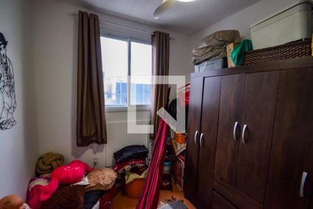 Quarto 1 de apartamento para alugar com 2 quartos, 45m² em Engenho de Dentro, Rio de Janeiro