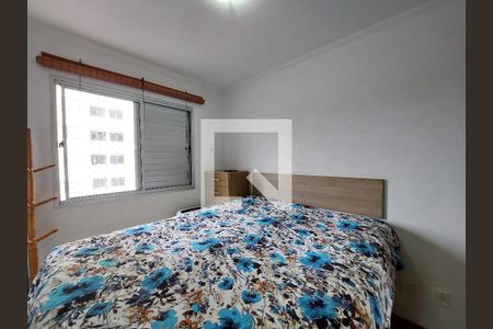 Quarto 1 de apartamento à venda com 2 quartos, 46m² em Jardim Ubirajara, São Paulo