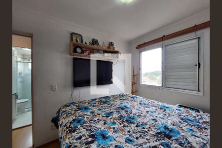 Quarto 1 de apartamento à venda com 2 quartos, 46m² em Jardim Ubirajara, São Paulo