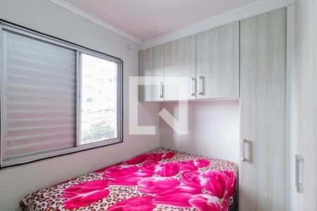Quarto 1 de apartamento à venda com 2 quartos, 44m² em Conceicao, Osasco