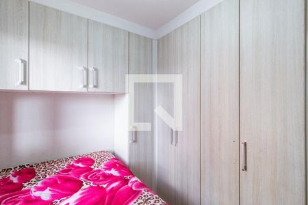 Quarto 1 de apartamento à venda com 2 quartos, 44m² em Conceicao, Osasco