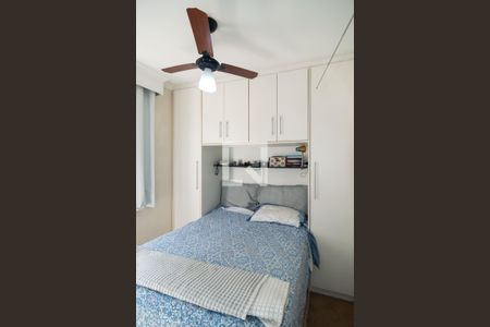 Quarto de apartamento à venda com 1 quarto, 35m² em Bela Vista, São Paulo