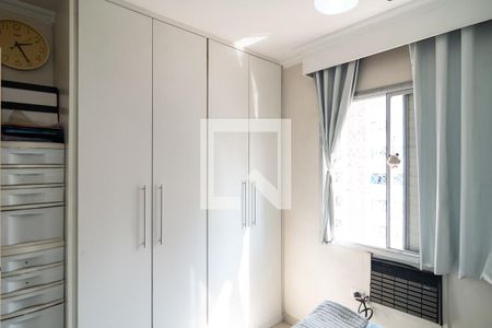 Quarto de apartamento à venda com 1 quarto, 35m² em Bela Vista, São Paulo