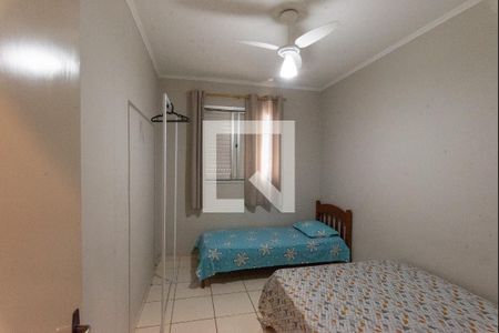 Quarto 1 de apartamento para alugar com 2 quartos, 60m² em Jardim Pauliceia, Campinas