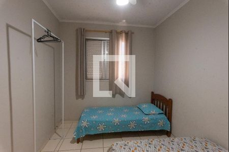 Quarto 1 de apartamento para alugar com 2 quartos, 60m² em Jardim Pauliceia, Campinas