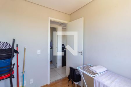 Quadra 2 de apartamento à venda com 2 quartos, 35m² em Vila Carmosina, São Paulo