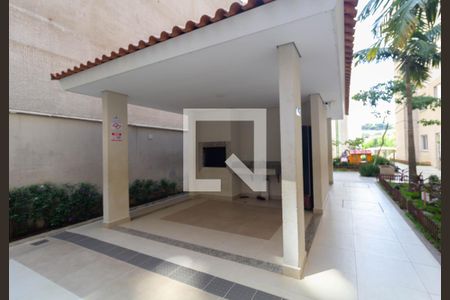 Área comum - Churrasqueira de apartamento à venda com 2 quartos, 35m² em Vila Carmosina, São Paulo