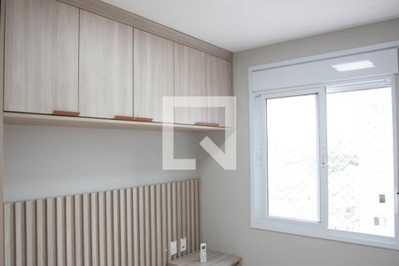 Quarto 1 de apartamento para alugar com 2 quartos, 40m² em Lauzane Paulista, São Paulo