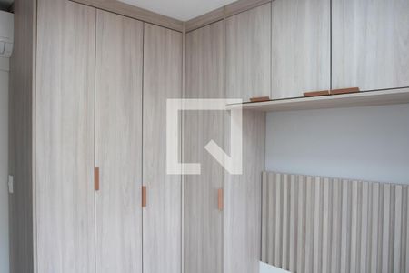 Quarto 1 de apartamento para alugar com 2 quartos, 40m² em Lauzane Paulista, São Paulo