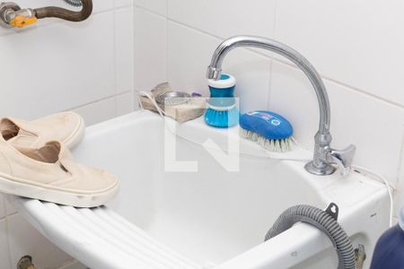 Área de Serviço de apartamento à venda com 2 quartos, 115m² em Vila Santo Antonio, Guarulhos