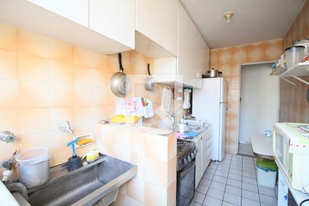 Área de Serviço de apartamento à venda com 2 quartos, 56m² em Vila Pirajussara, São Paulo