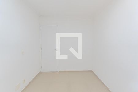 Quarto 1 de apartamento para alugar com 2 quartos, 50m² em Bela Vista, São Paulo