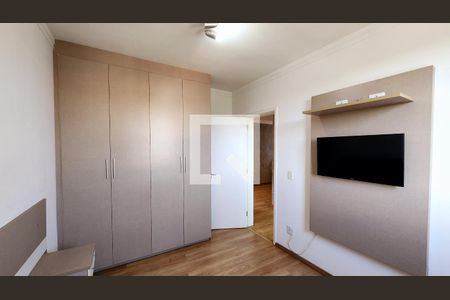 Quarto 1 de apartamento para alugar com 2 quartos, 53m² em Recanto Quarto Centenario, Jundiaí