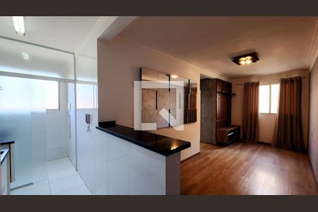Sala de apartamento para alugar com 2 quartos, 53m² em Recanto Quarto Centenario, Jundiaí