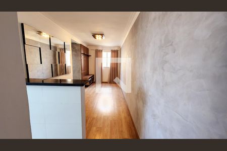 Sala de apartamento para alugar com 2 quartos, 53m² em Recanto Quarto Centenario, Jundiaí