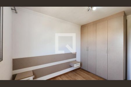 Quarto 1 de apartamento para alugar com 2 quartos, 53m² em Recanto Quarto Centenario, Jundiaí