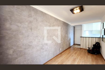 Sala de apartamento para alugar com 2 quartos, 53m² em Recanto Quarto Centenario, Jundiaí