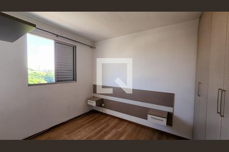 Quarto 1 de apartamento para alugar com 2 quartos, 53m² em Recanto Quarto Centenario, Jundiaí