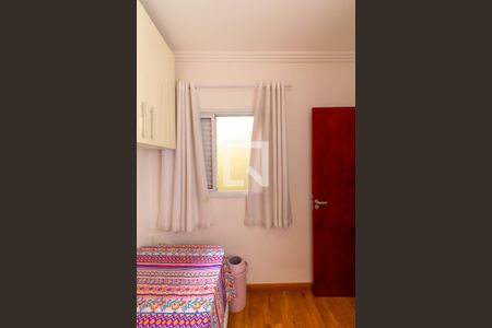 Quarto 2 de casa à venda com 3 quartos, 84m² em Parque da Vila Prudente, São Paulo