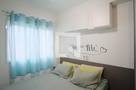 Quarto de apartamento à venda com 1 quarto, 50m² em Vila Gomes Cardim, São Paulo