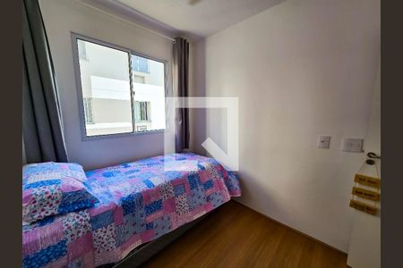Quarto 2 de apartamento para alugar com 2 quartos, 46m² em Piedade, Rio de Janeiro
