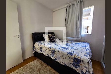 Quarto 1 de apartamento para alugar com 2 quartos, 46m² em Piedade, Rio de Janeiro
