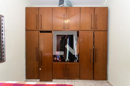 Casa 1 - Quarto 1 de casa à venda com 5 quartos, 115m² em Chácara Santo Antônio (zona Leste), São Paulo